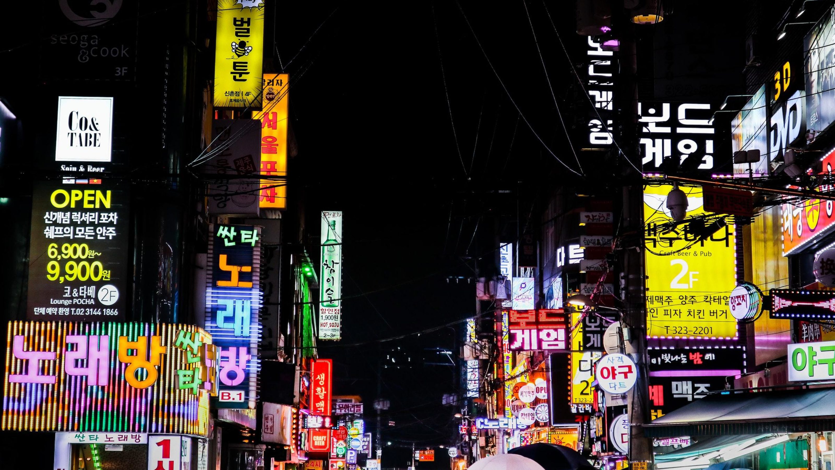 The South Korea Economy: A Surprising Success Story - p6kffks